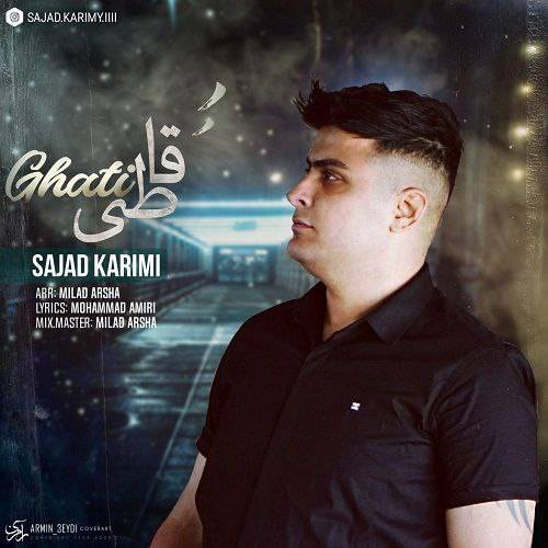 سجاد کریمی قاطی